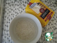 ������ ��� � �������� �����������