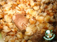 ������ "� ����������" �����������