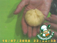 ������ ����� "�������" �����������