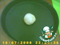 ������ ����� "�������" �����������