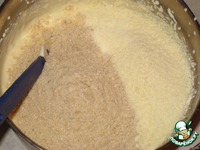 ��������-������� �������� � ����� ��������� �����������