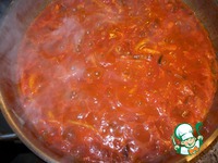 ������� "��������" �����������