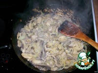 ��������� �����������