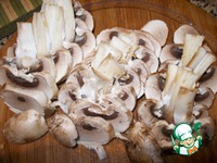 ������� "��������" �����������