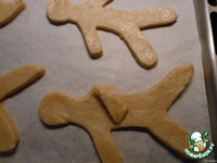 ��������� �� ����� "����������" �����������