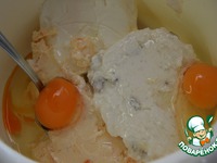 ��������� ��������� "��� ����� �������" �����������