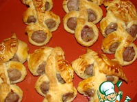 ������ � ������ �2 �����������