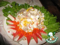 ����� "����� ������" �����������