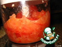 ������� ������� �2 �����������