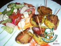 ,    , &quot; &quot; 