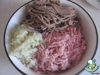 ��������� �����������