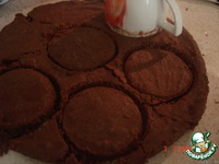 ���� "��� �������" �����������