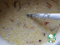 ��������� ���������� �����������