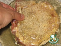 ������ �������� � ����� �����������