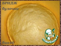 �����-������� �����������