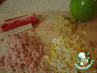 ����� "�������� � ���������" �����������