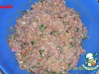 ������� �������� "�������" �����������