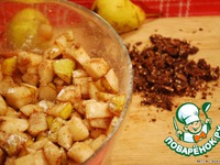 �������� ���� �����������