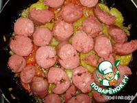 ����� � ������� �������� �����������