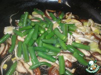 ����� "��" � �����-������� ����� �����������