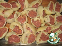 ��������� � �������������� ������� �����������