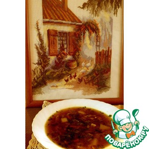 ������� ��� � ������ � �������