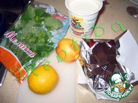 �������� "� �������" �����������