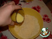 "�����" - ����� ��������� �����������