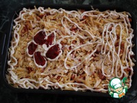 ���������� ��������� �����������