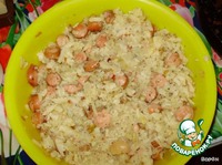 ��������� "�������" �����������