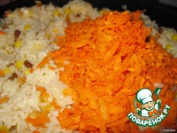 ��� � �������� �����������