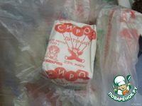 ���� ��������� "��������� �����" �����������