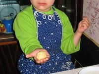 ������� "���������� " �����������