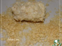 �������� "���������" �����������