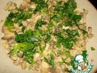 ����� "��������� � ���������" �����������