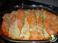 ��������� � ������ �����������