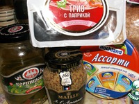 ������ ����� �����������