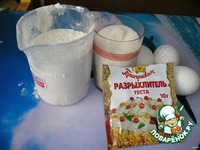 ����� "����e��� ���������" �����������