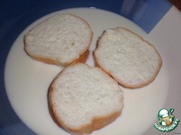 ��������� ���� � ������� ��e���� �����������