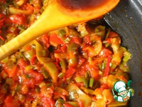 ��� � ������� �����������