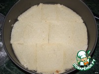 ���������� ���� "���������" �����������