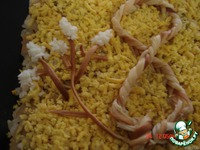 ����� "�����������" �����������