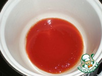 ������� � ����� "Solanum melongena" �����������