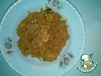 ������� �����������