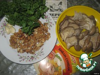 ������� ������ �����������