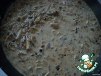 ������� "����������" �����������