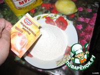 ����� � �������� � �������� �������� �����������