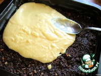 ��������� �������� "�������" �����������