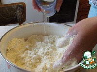 �������� � ���������� � �������� � ������� �����������