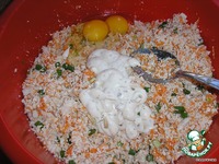 ���������� � ������� ������ �����������